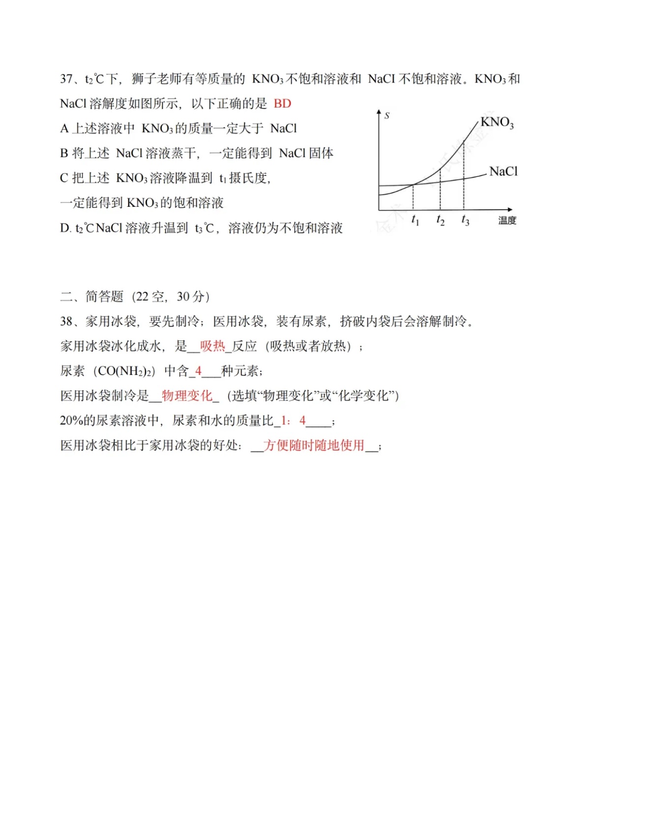 微信图片_20250616174907.jpg