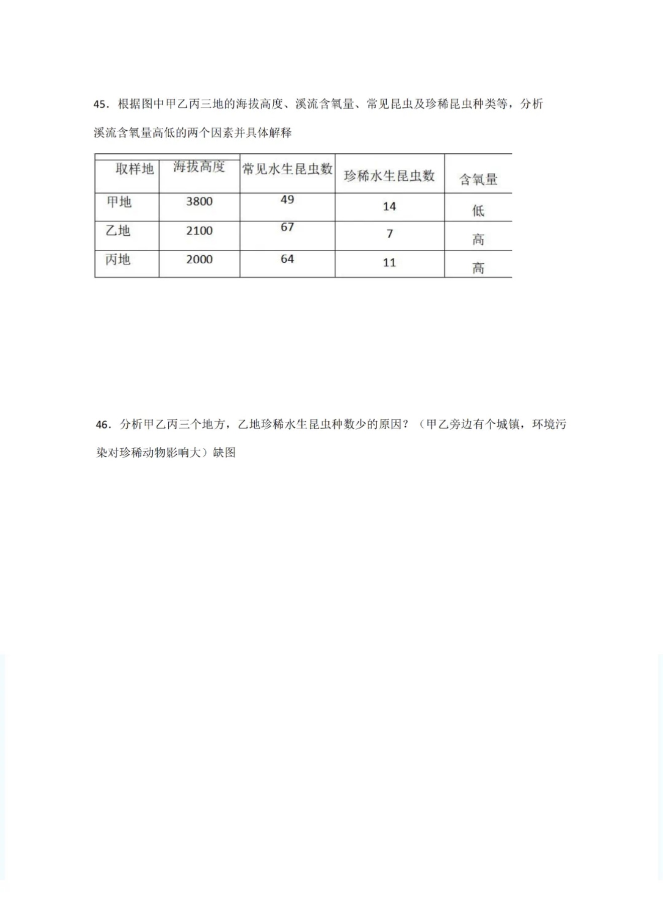 微信图片_20250616175125.jpg