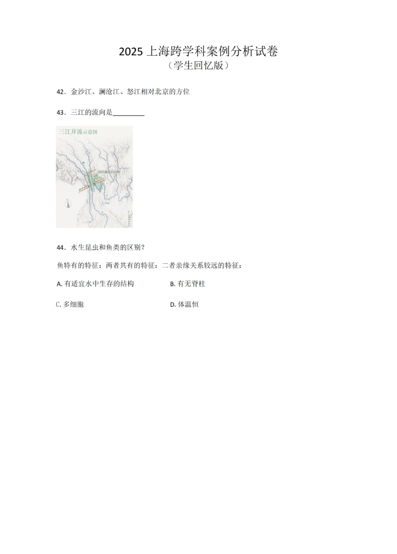 微信图片_20250616175122.jpg