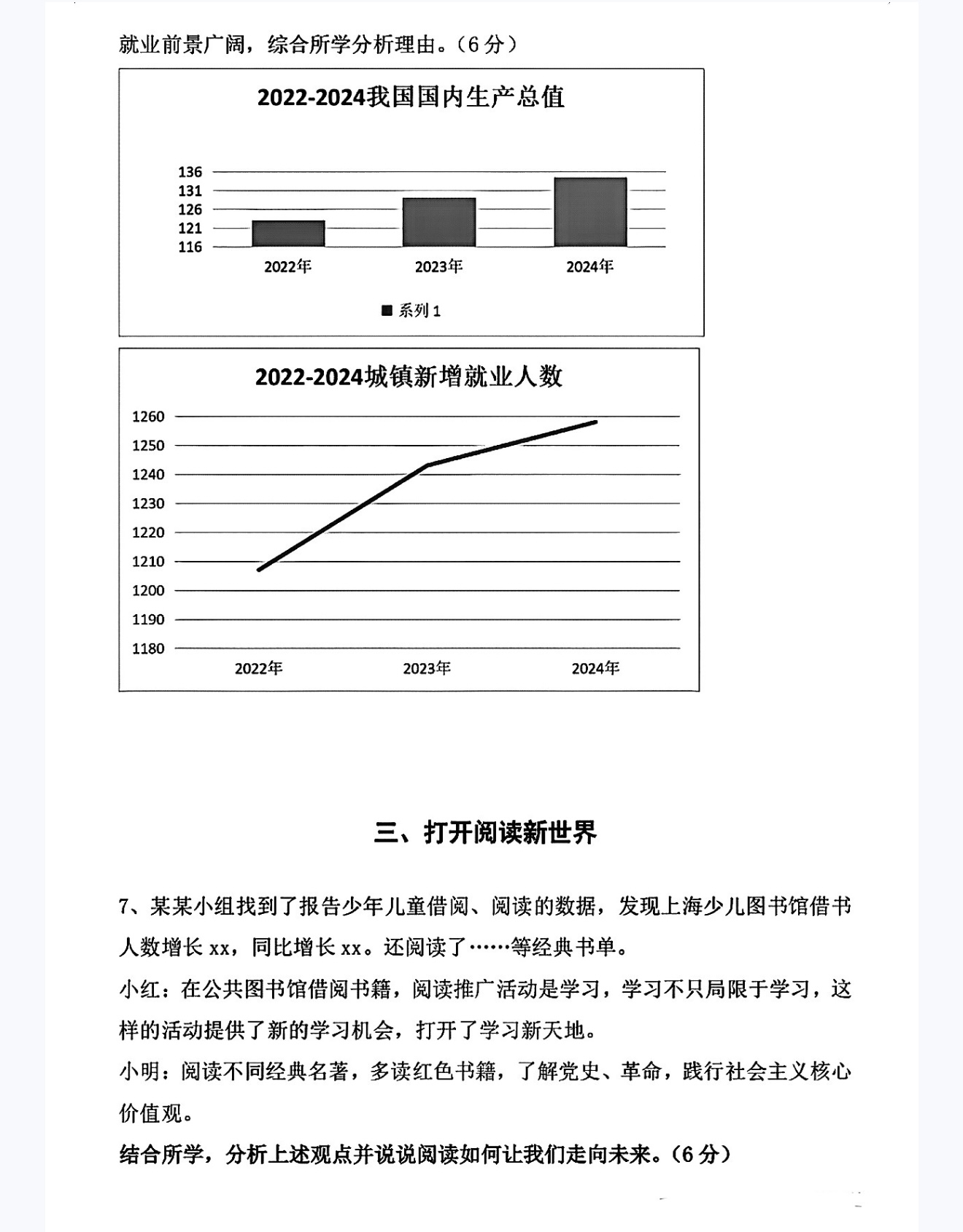 微信图片_20250616175046.jpg