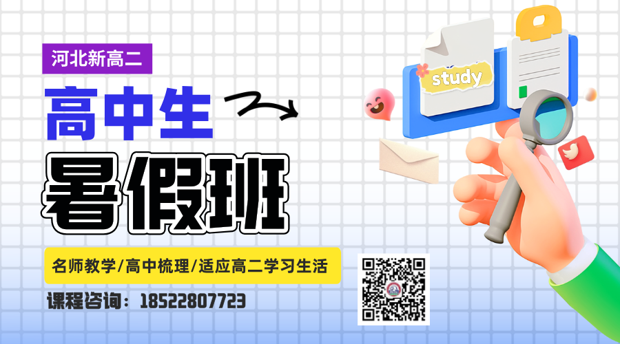 20250612153217.png