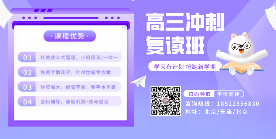 默认标题__2024-09-06+14_54_37(1).png