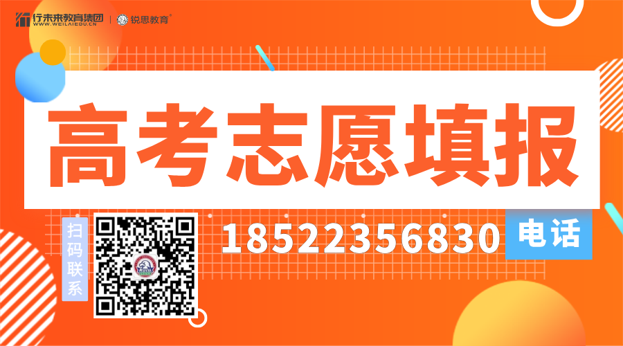 初秋上新活动营销扁平风横版海报__2025-04-09+15_08_03.png