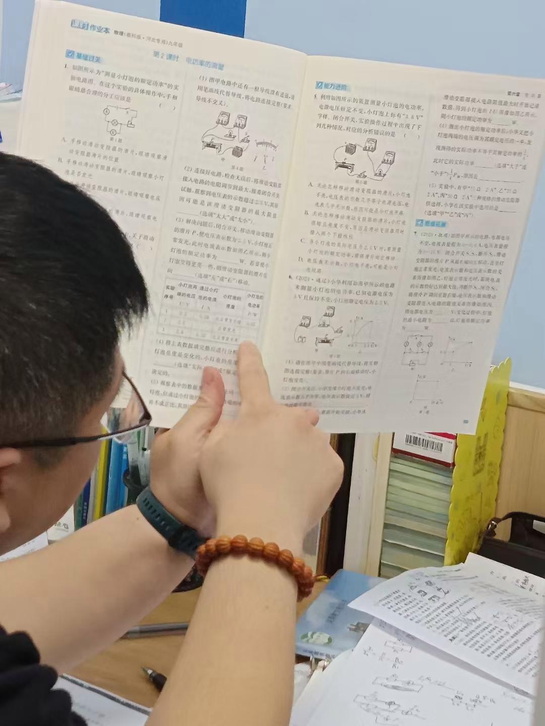 天津准高三家长速看！高三全托规划不将就，提前布局赢未来！(图2)
