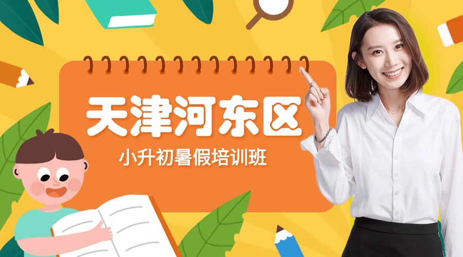 未命名(1)(6) (9).jpg