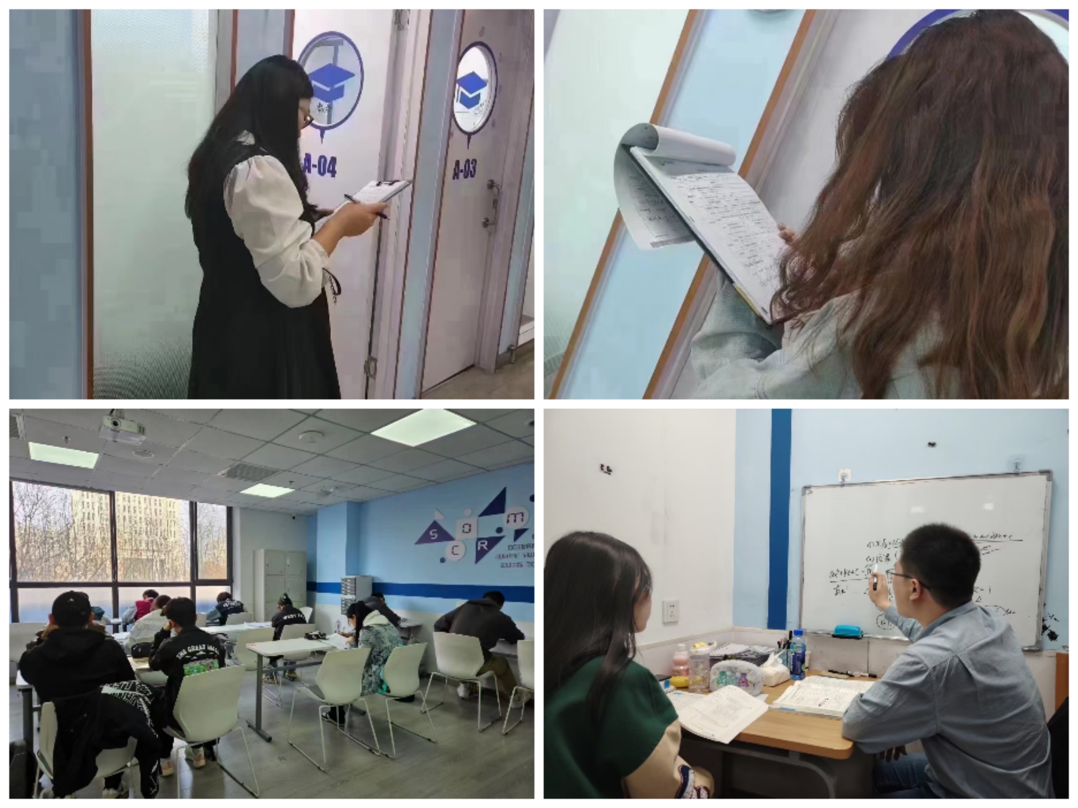 2025合肥庐阳区新初三暑假需要上补习班么？数学/物理/生物/英语辅导班怎么收费(图3)