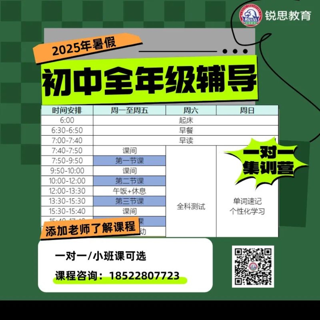 329f376dd75a09bbeb5d01c9fee0be2.jpg
