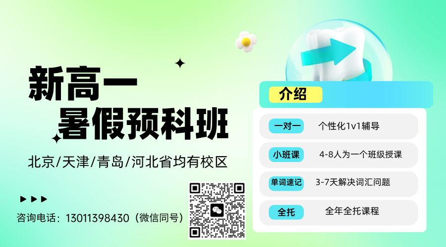 0630171337_20250703112931_20250703152027_20250703152047.png