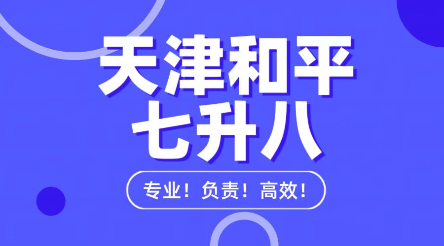 微信图片_20250708175943.jpg