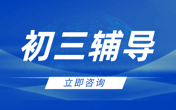 重磅新闻严肃科技风扁平简约公众号首图__2025-07-10+13_44_40.png