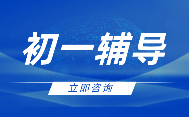 重磅新闻严肃科技风扁平简约公众号首图__2025-07-10+14_11_03.png