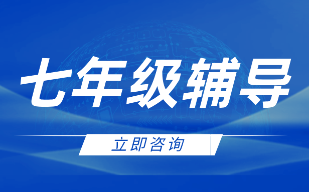 重磅新闻严肃科技风扁平简约公众号首图__2025-07-10+14_58_18.png