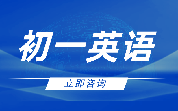 重磅新闻严肃科技风扁平简约公众号首图__2025-07-10+11_36_52.png