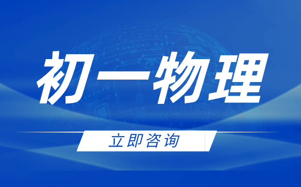 重磅新闻严肃科技风扁平简约公众号首图__2025-07-10+11_37_24.png