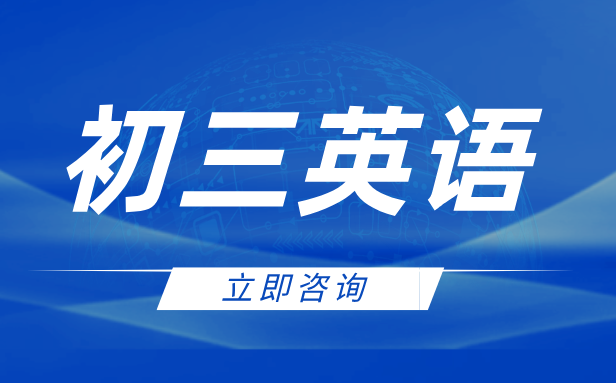 重磅新闻严肃科技风扁平简约公众号首图__2025-07-10+11_25_38.png