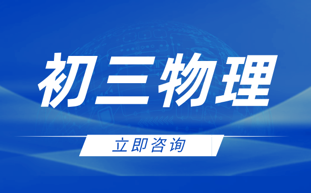 重磅新闻严肃科技风扁平简约公众号首图__2025-07-10+11_37_37.png