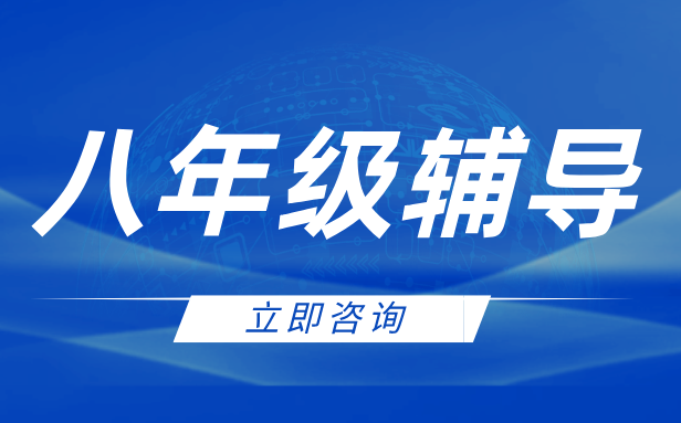 重磅新闻严肃科技风扁平简约公众号首图__2025-07-10+17_00_52.png