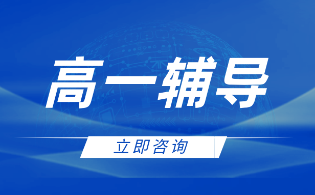 重磅新闻严肃科技风扁平简约公众号首图__2025-07-10+17_18_44.png