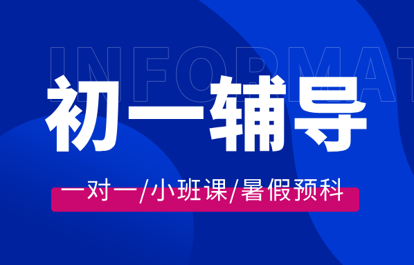 科技风重要消息公众号首图__2025-07-14+13_09_47.png