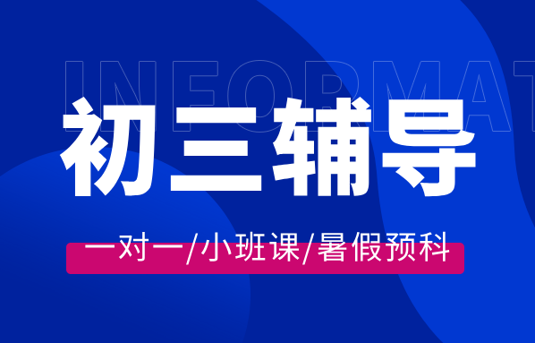 科技风重要消息公众号首图__2025-07-14+13_12_04.png