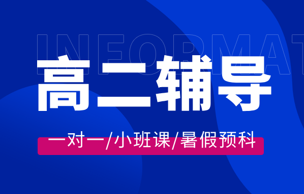 科技风重要消息公众号首图__2025-07-14+13_12_54.png