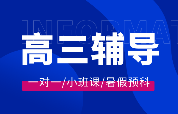 科技风重要消息公众号首图__2025-07-14+13_13_11.png