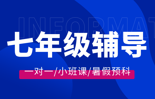 科技风重要消息公众号首图__2025-07-14+13_13_59.png
