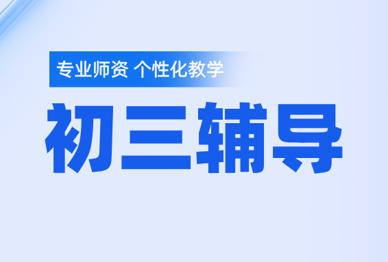 时政宣传立体风公众号首图__2025-07-15+11_11_25.png
