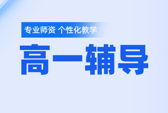 时政宣传立体风公众号首图__2025-07-15+11_11_47.png