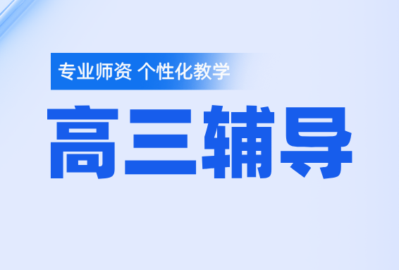 时政宣传立体风公众号首图__2025-07-15+11_12_23.png