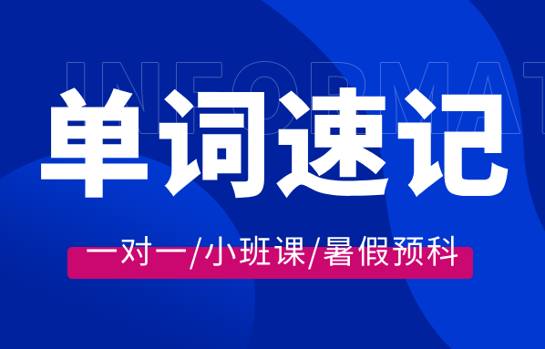 科技风重要消息公众号首图__2025-07-14+13_15_29.png