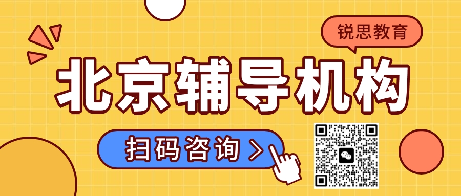 最新资讯热点消息3D手势公众号首图(1) (1).jpg