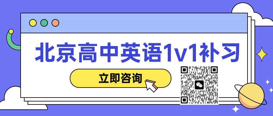 教师节活动话题讨论首图.jpg