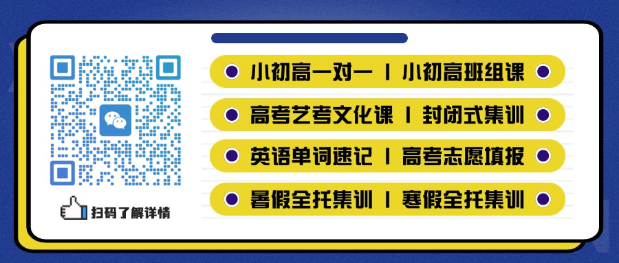 个人公众号底部.png