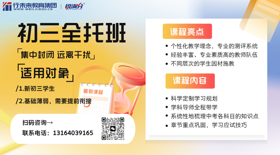 渐变质感风税务师培训横版海报__2025-06-23+10_09_40.png