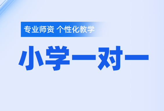 时政宣传立体风公众号首图__2025-07-15+11_20_17.png