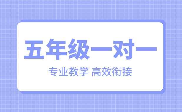 插画风清新男友改造计划公众号封面__2025-07-17+15_46_30.jpg