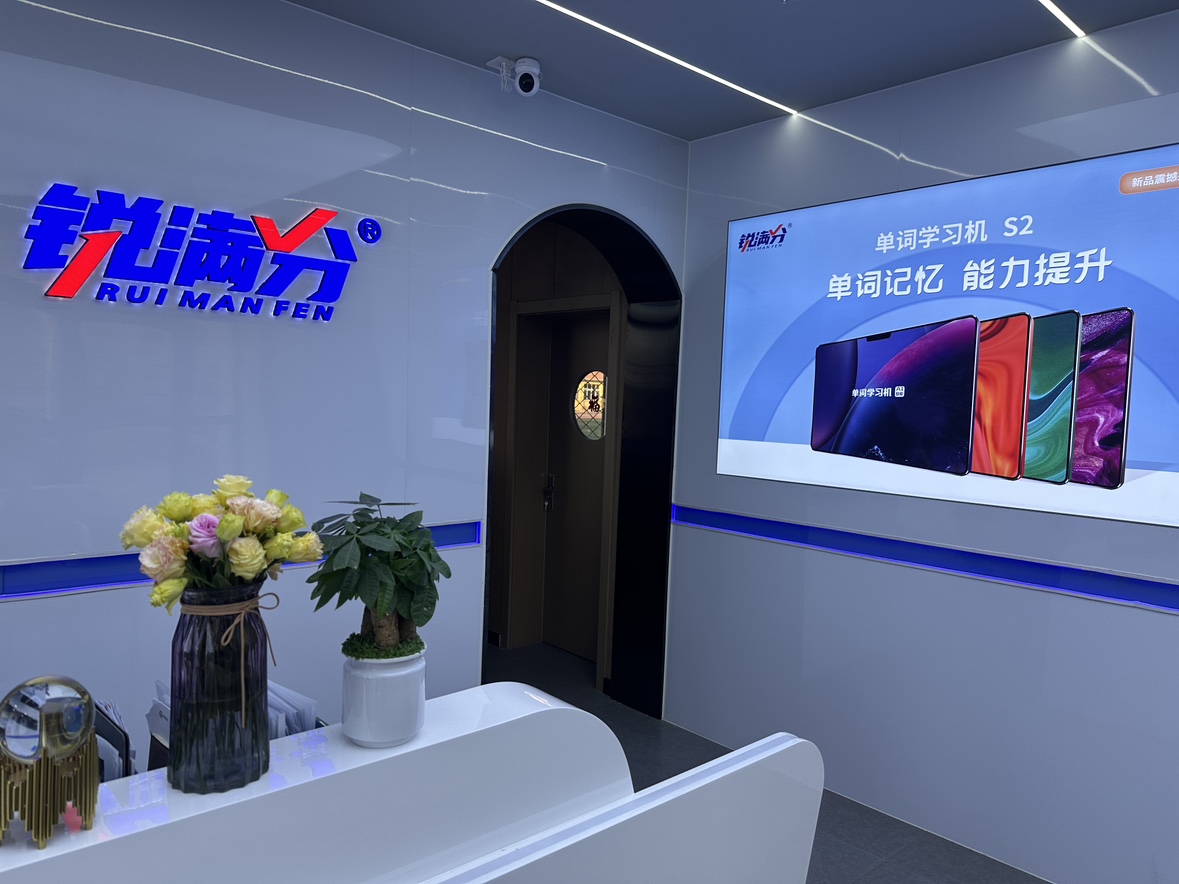 微信图片_20250320100255.jpg