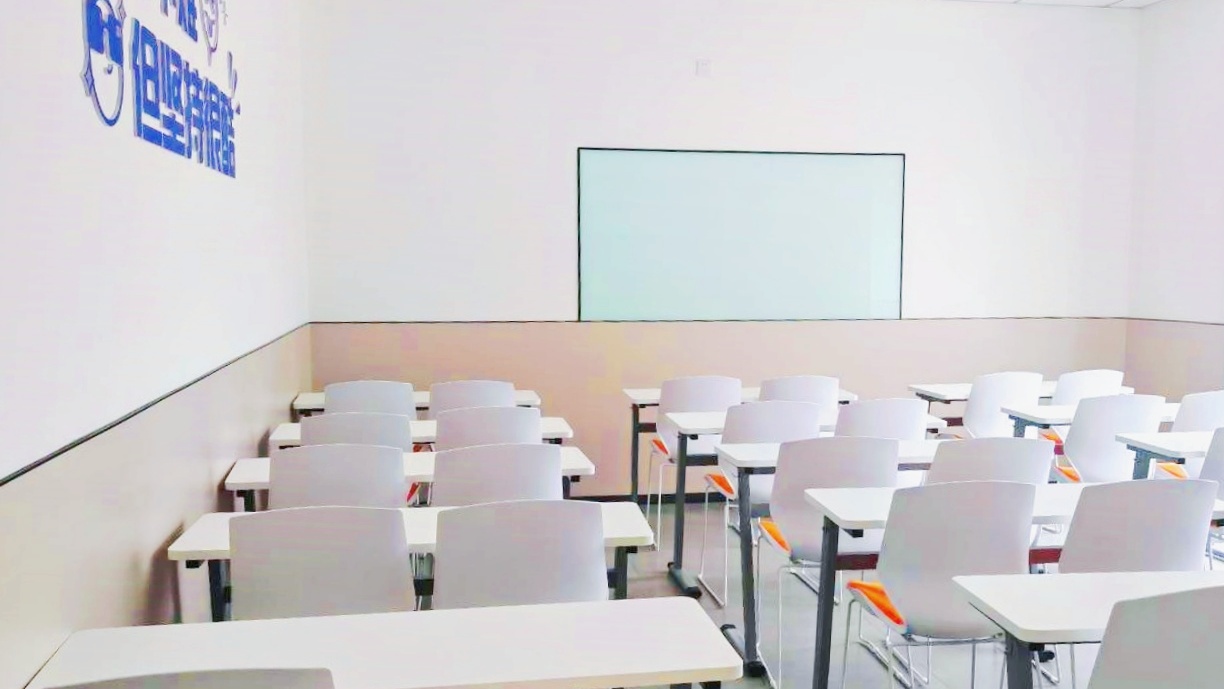 北京海淀高一新学期冲刺_个性化课外辅导机构推荐！