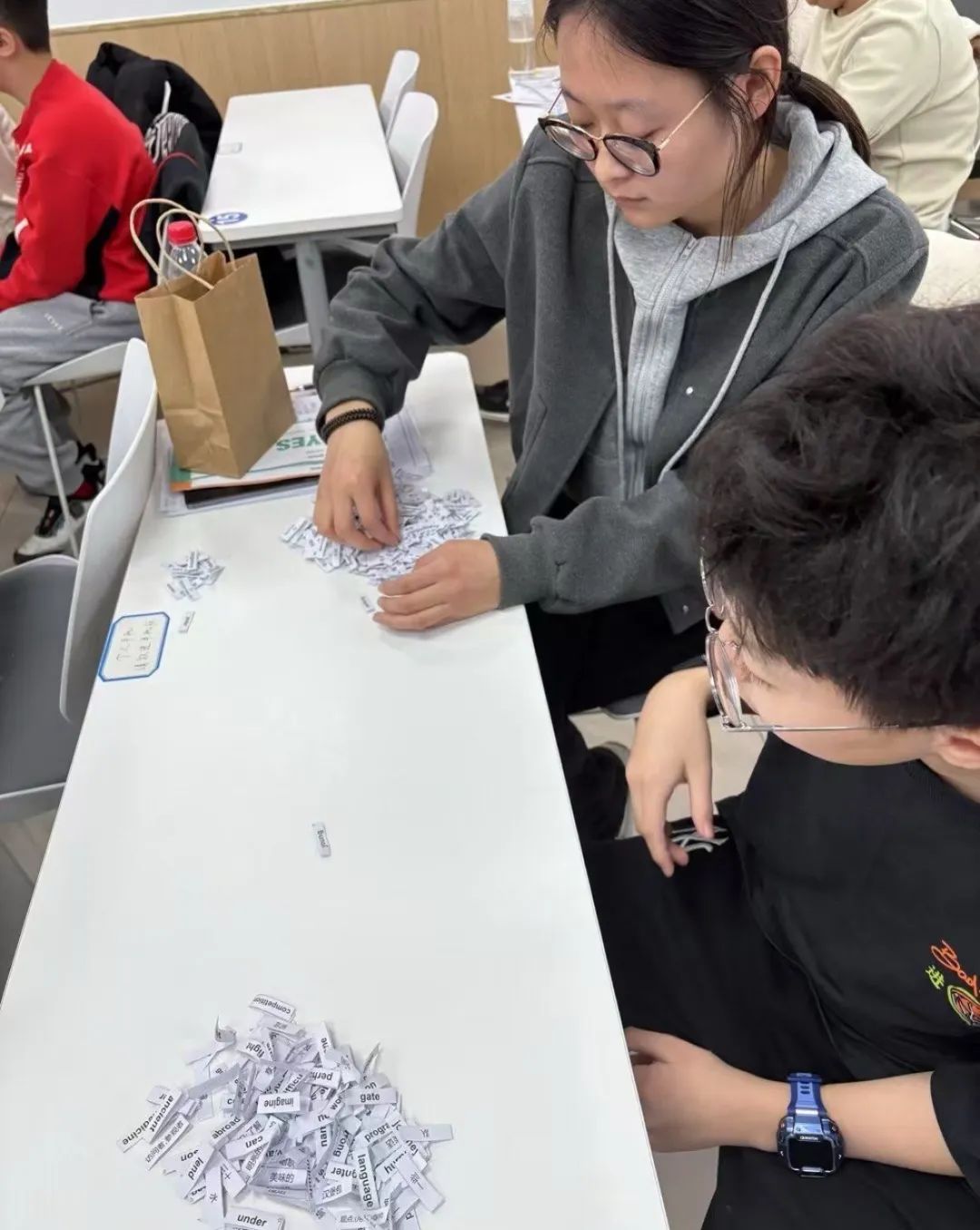 锐满分单词速记图1.jpg