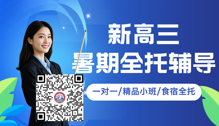 2025年安徽合肥本科批投档线及名次已经公布啦！