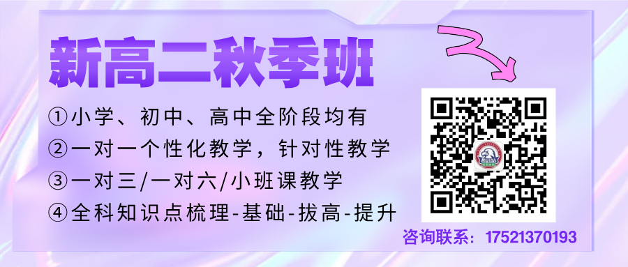20250729095655_202507290102652_20250729113906.png