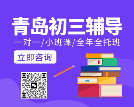 高考冲刺提分小程序封面.jpg