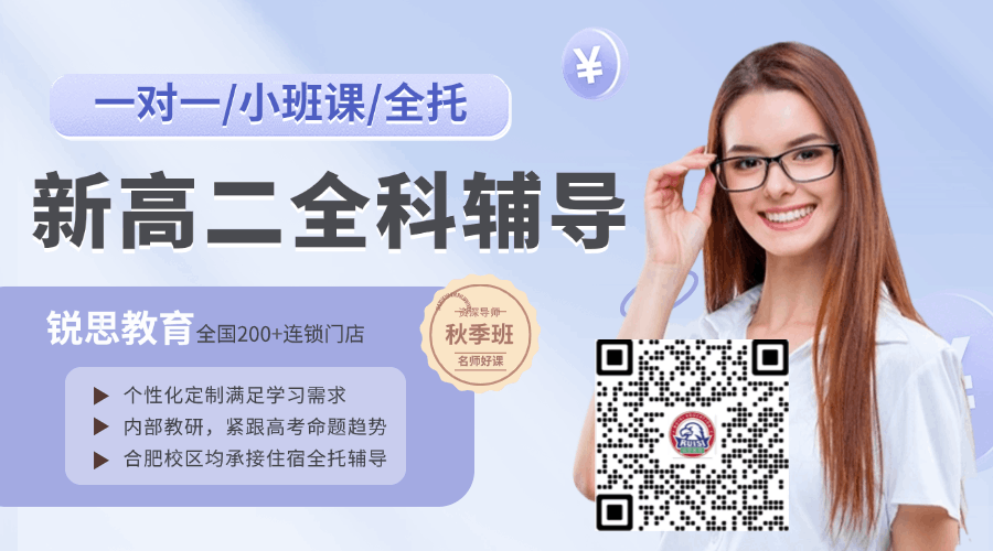 互联网运营培训直播课程封面.gif