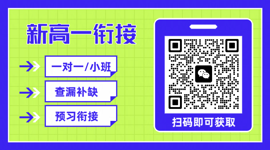 微信图片_20250704141201.png
