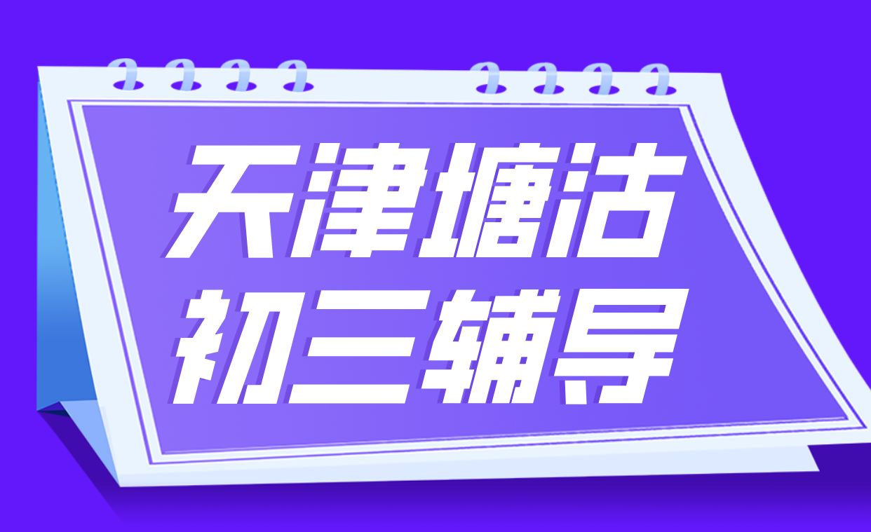 双十一图文风视频边框__2025-08-05+14_23_46.png