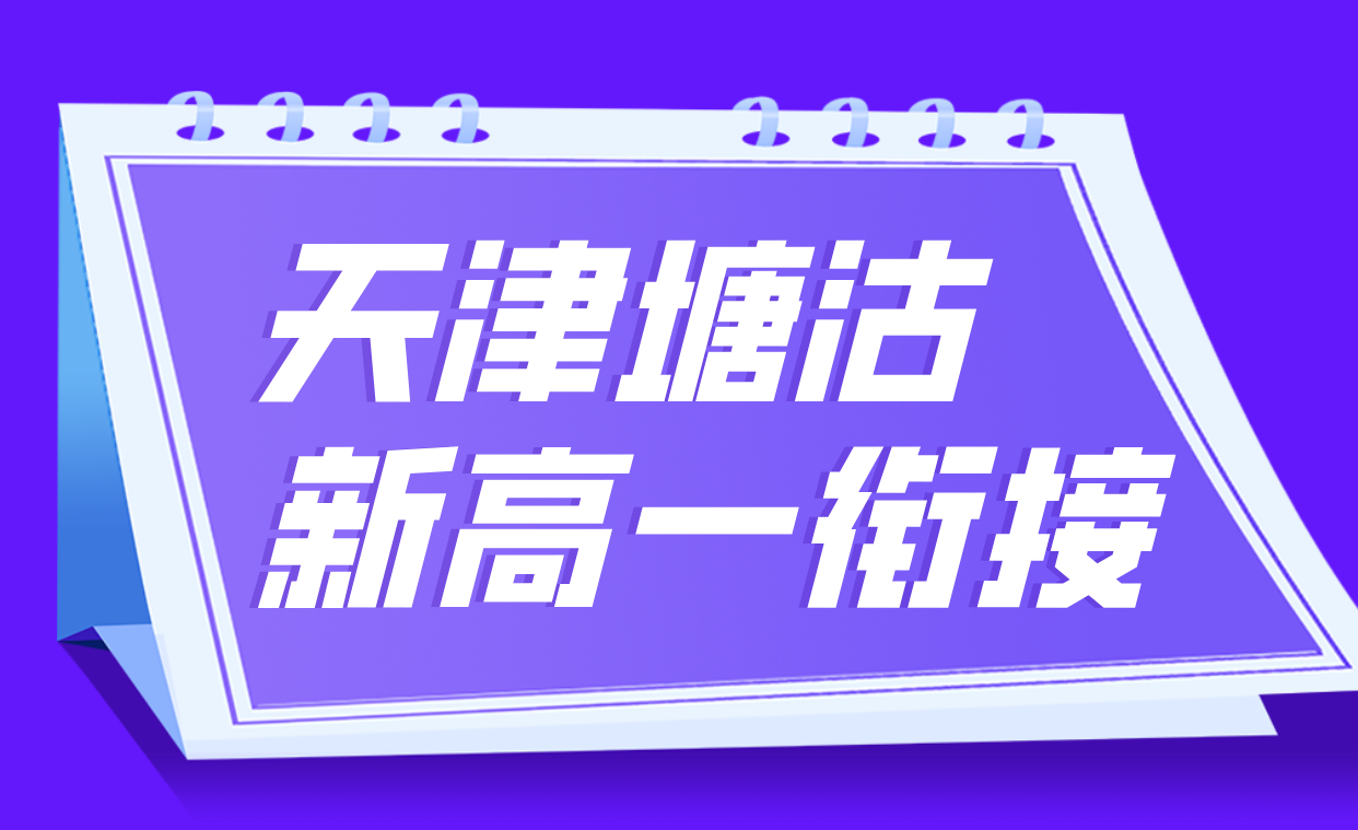 双十一图文风视频边框__2025-08-05+14_44_18.png