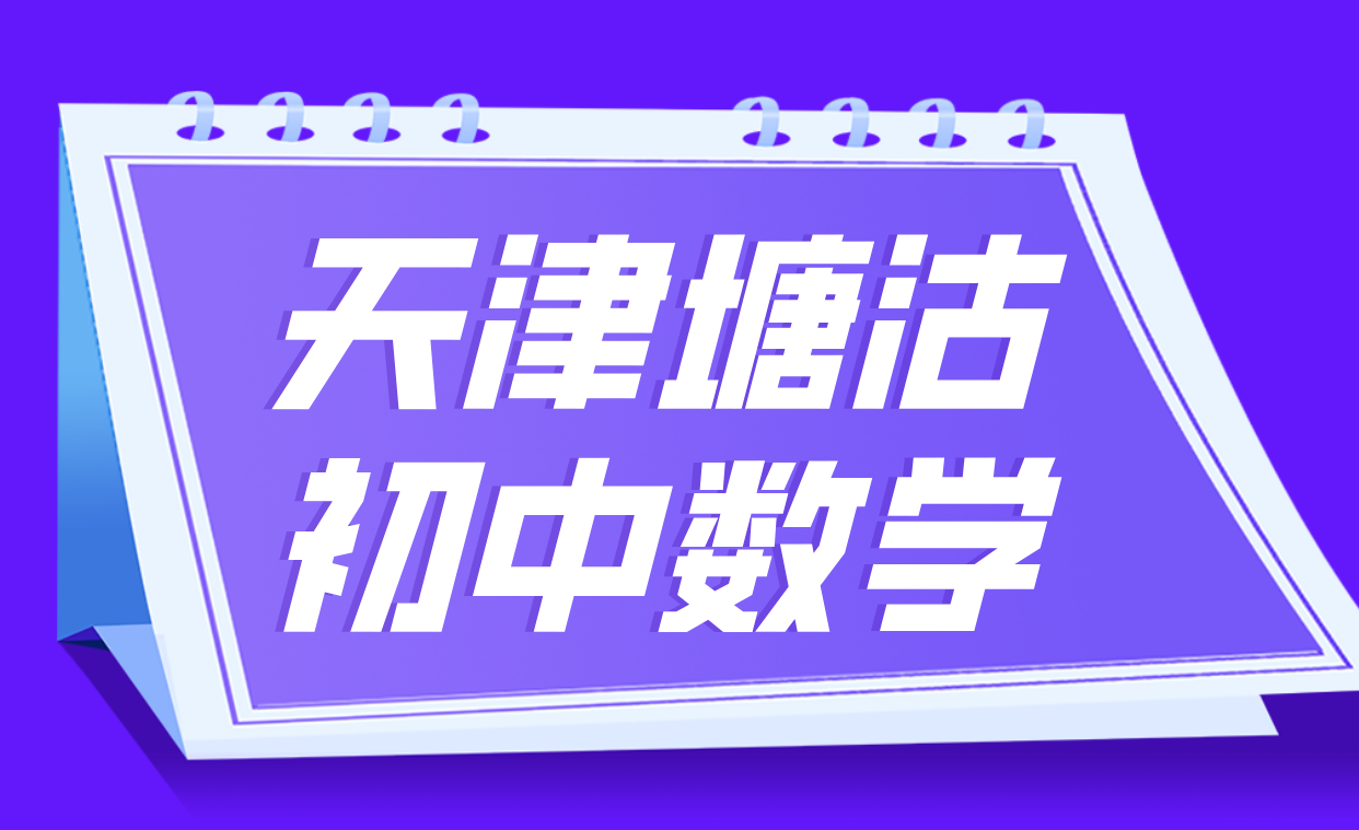双十一图文风视频边框__2025-08-05+16_25_55.png