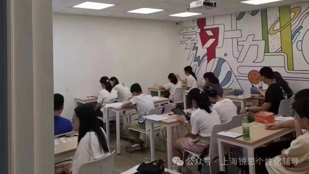 25年上海黄浦区新高三暑假秋季班_高中辅导补课培训机构推荐(图4) 图片