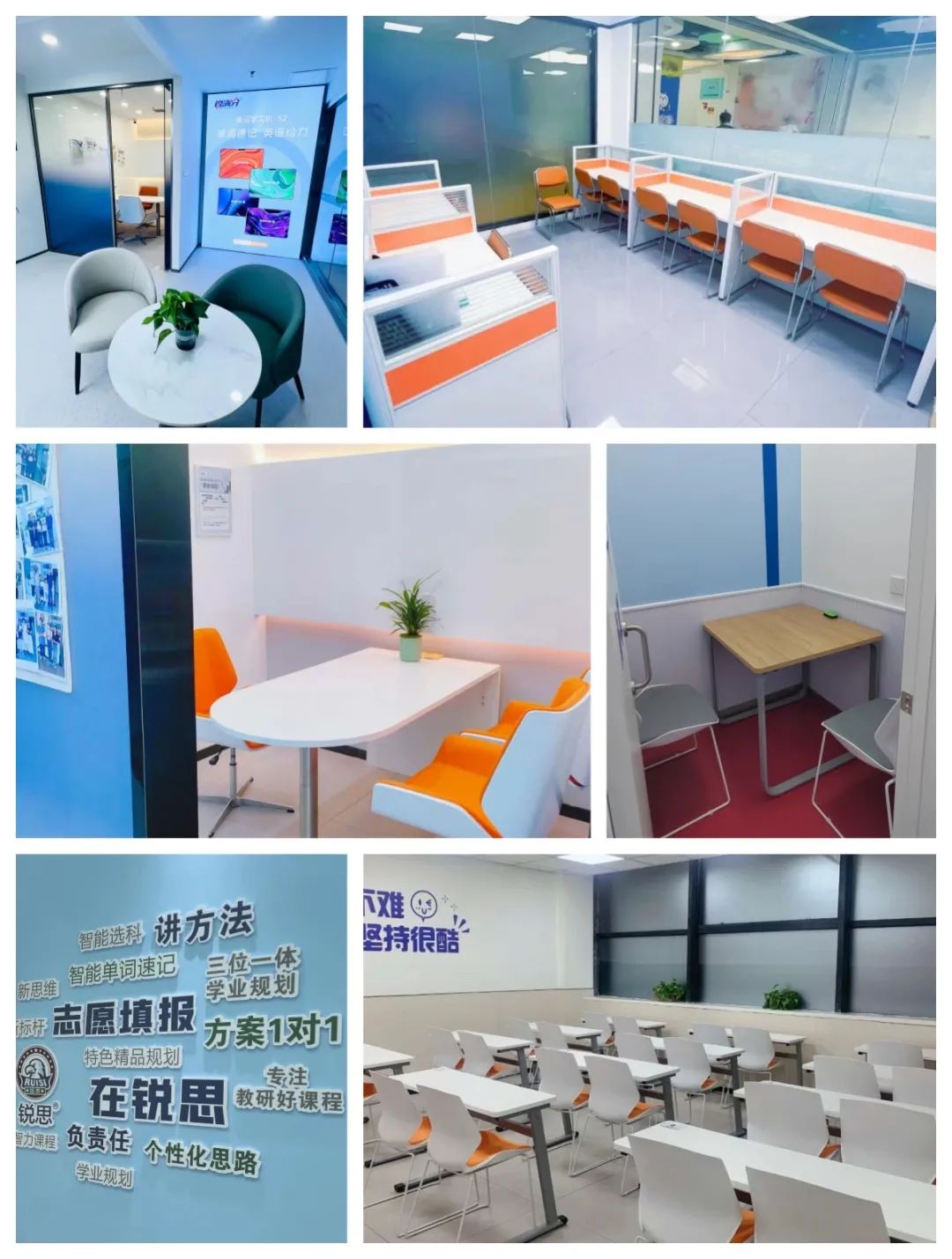 25年上海黄浦区新高三暑假秋季班_高中辅导补课培训机构推荐(图6) 图片